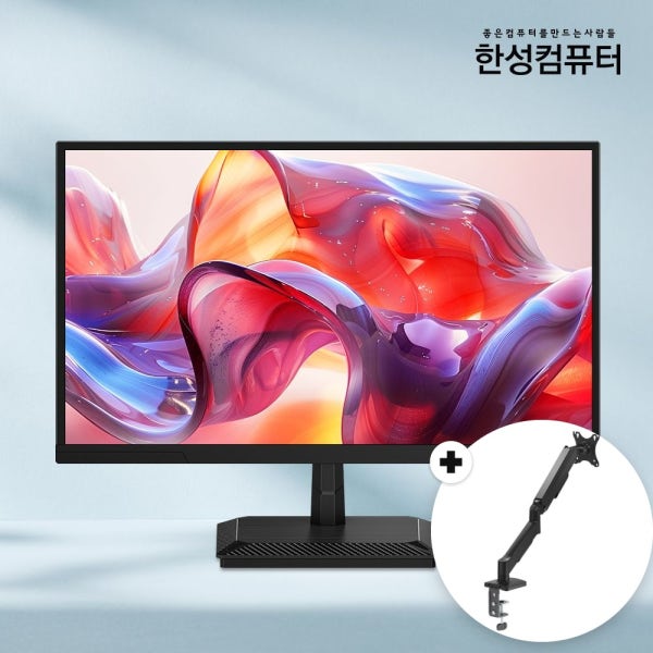(예약판매) 한성컴퓨터 TFG24F24P FastIPS FHD 240Hz 게이밍모니터