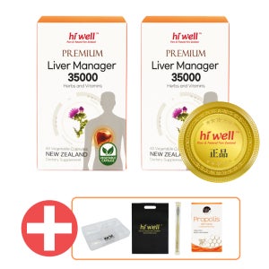 하이웰 리버매니저 35000 60캡슐 2개 hiwell Liver Manager 밀크시슬