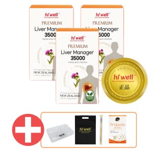 하이웰 리버매니저 35000 60캡슐 3개 hiwell Liver Manager 밀크시슬
