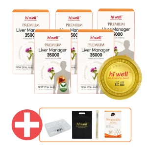 하이웰 리버매니저 35000 60캡슐 5개 hiwell Liver Manager 밀크시슬