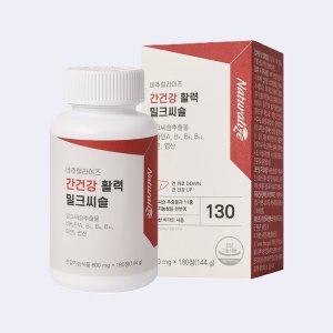 간건강 활력 밀크씨슬 800mg x 180정 밀크씨슬추출물 비타민A B1 B6 B12 아연 엽산 헛개나무 강황 표고버섯균사체 타우린 칼슘 마그네슘 대용량 6개월분