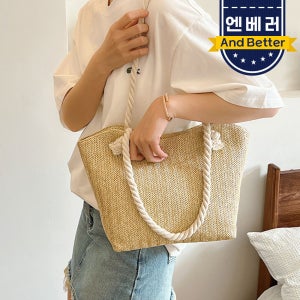 라탄 가방 네트백 여름 피크닉 휴양지 왕골백