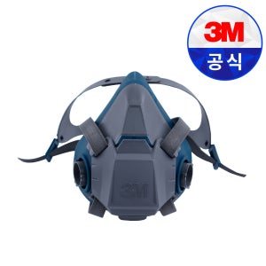 3M 6503 마스크 방독 방진 정화통 필터 방독면