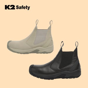 K2-118 경량 첼시부츠 안전화 케이투세이프
