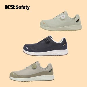 LT-121 다이얼 10.16cm(4인치) 경량 안전화 케이투세이프