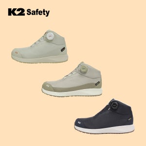 LT-122 다이얼 15.24cm(6인치) 경량 안전화 케이투세이프