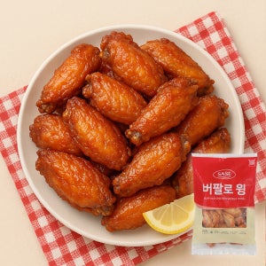 [사세 버팔로 윙 1kg 10p] 내장간 고기터미널 야식 간식