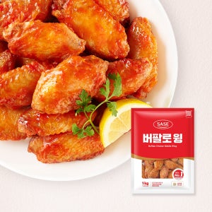 [사세 버팔로 윙 1kg 10p] 내장간 고기터미널 야식 간식