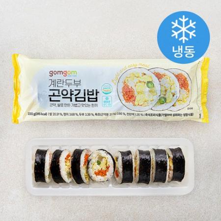 곤약 김밥 계란 두부 제품 이미지