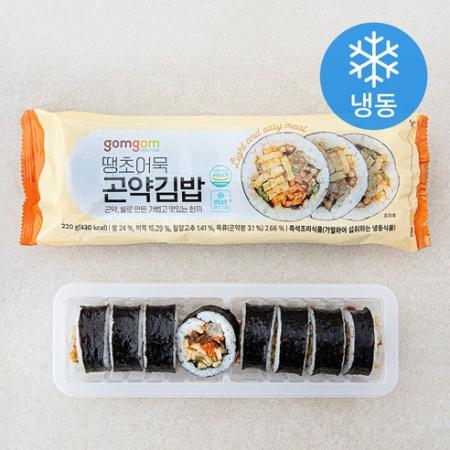 곤약 김밥 땡초 어묵 제품 이미지