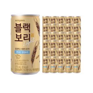 하이트진로 블랙보리차 라이트 175ml x 30캔