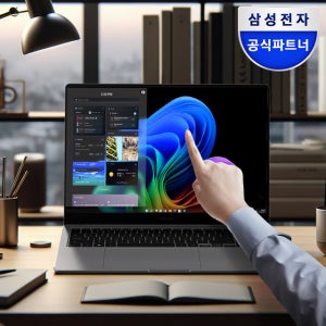 삼성 갤럭시북5 프로 NT960XHA-K71AR 32GB 1TB 대학생 직장인 노트북