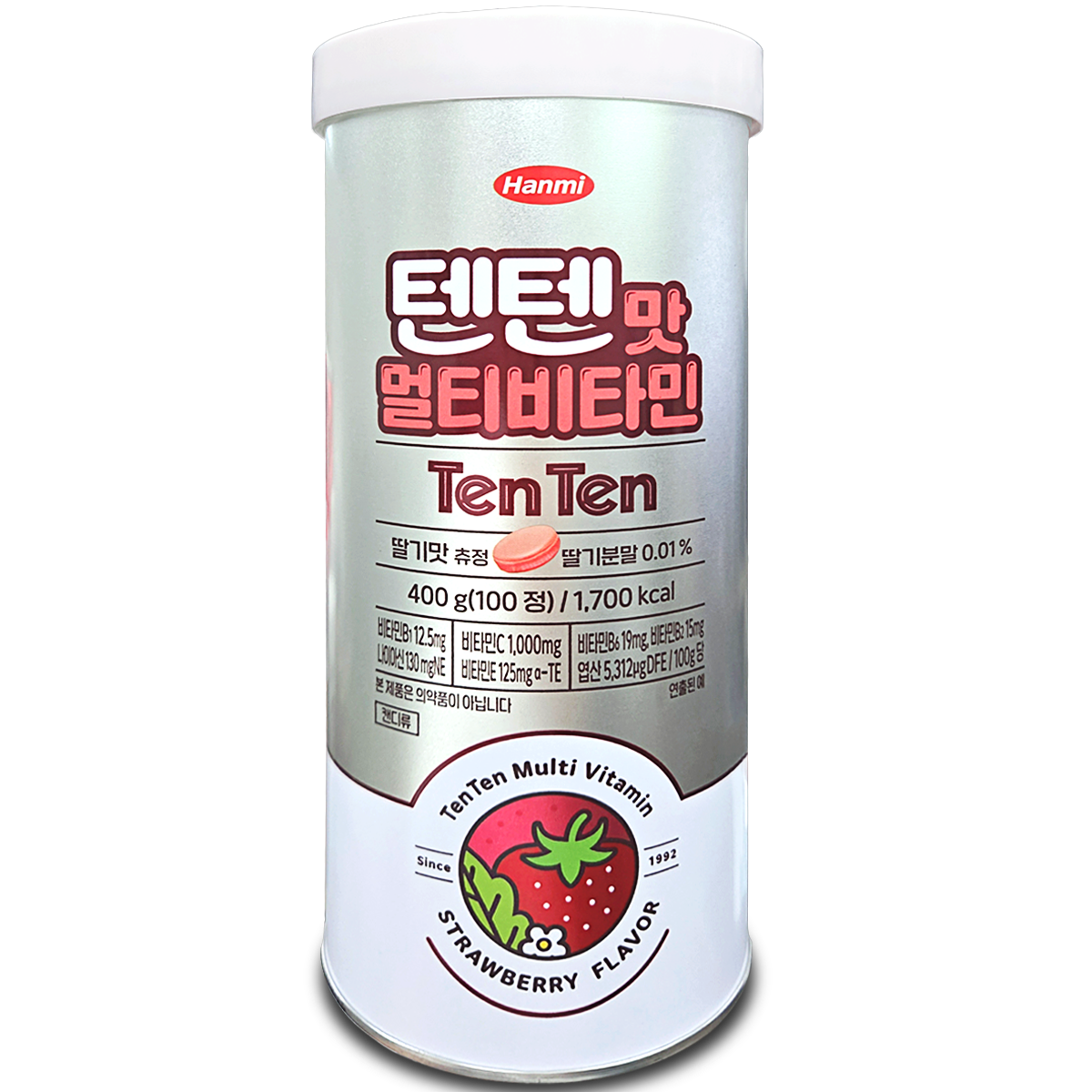 한미약품 텐텐 영양제 멀티비타민 100정 어린이 청소년 대용량 텐텐맛