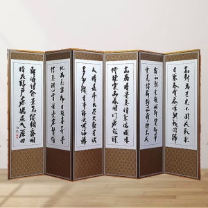 6폭 제사병풍 양단생사 병풍