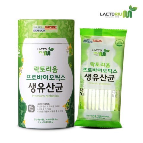 본(本) 면역 & 프로바이오틱스