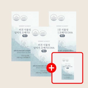 [3+1] 임산부오메가3 식물성 알티지 오메가3 DHA 60캡슐, 4개