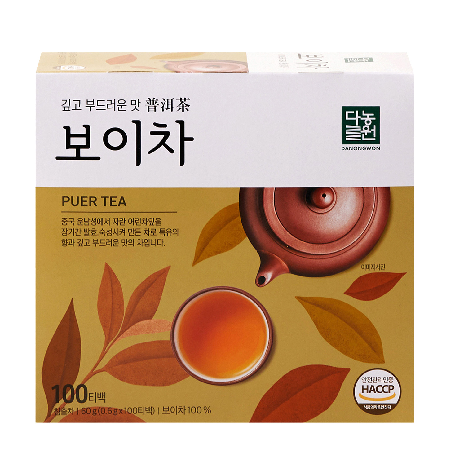 [본사직영]다농원 운남성 보이차 티백 100개입, 2개