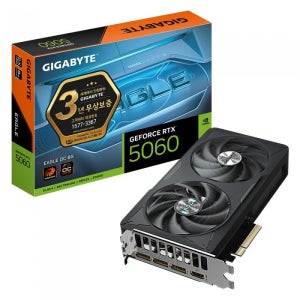 GIGABYTE 지포스 RTX 5060 EAGLE OC D7 8GB 제이씨현 / M