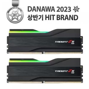 G.SKILL DDR5-6000 CL36 TRIDENT Z5 RGB J 패키지 (32GB(16Gx2))