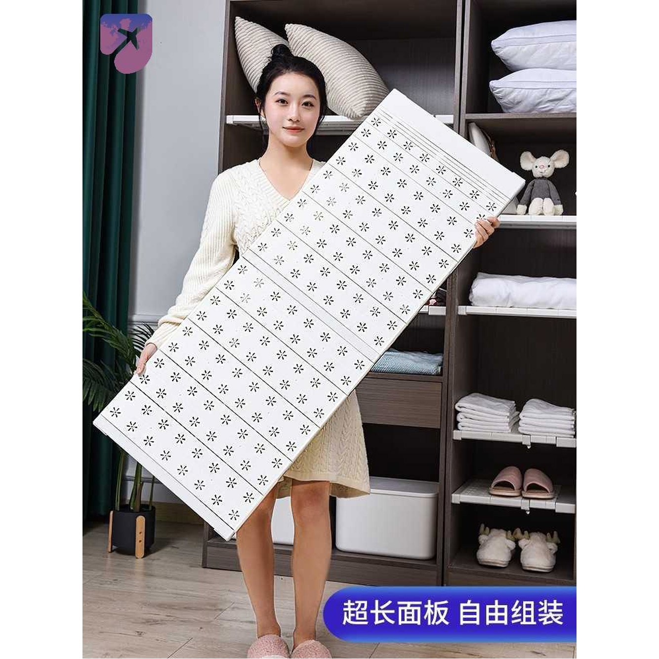 장롱 서랍 붙박이장 원룸 칸나누기 옷걸이 우드 화이트 미닫이