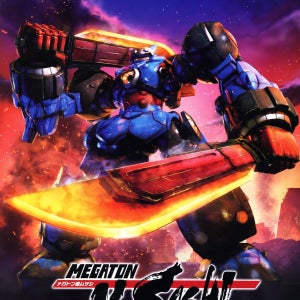 모데로이드 무사시