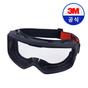 3M 보안경 GG3301A-SGAF 김서림방지 고글 눈보호 자외선차단 투명 보호안경