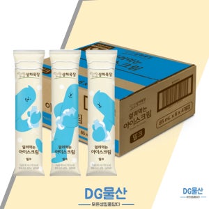 상하목장 얼려먹는아이스크림 밀크맛 85ml 24팩 2상자( 총48개입)