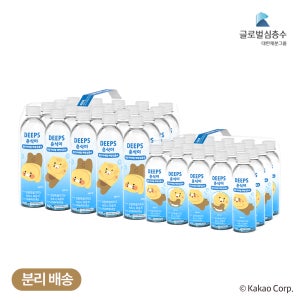 해양심층수 DEEPS 춘식이 500mL(20개) + 춘식이 300mL(20개)