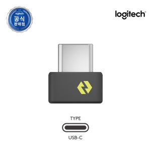 로지텍 로지볼트 logibolt receiver 리시버 USB 무선수신기 C타입