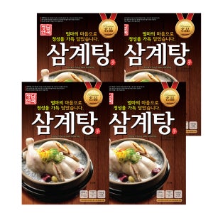 정담앤쿡 삼계탕 즉석국 간편식 완제품 국내산 닭 초복 1kg X 4봉