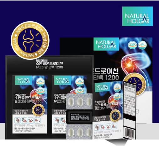 관절건강엔 소연골 뮤코다당단백 콘드로이친 1200
