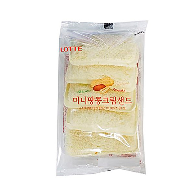 롯데)미니땅콩샌드