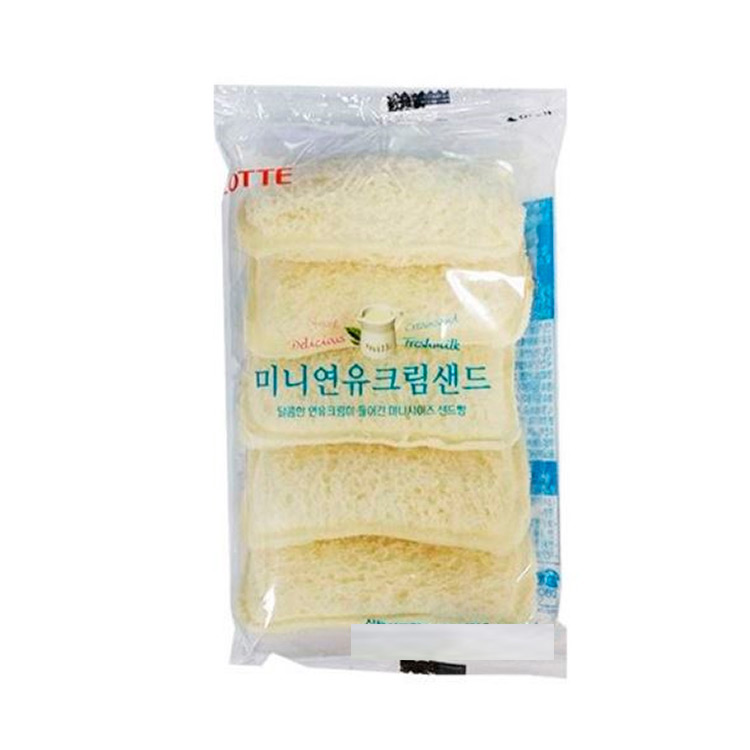 롯데)미니연유샌드