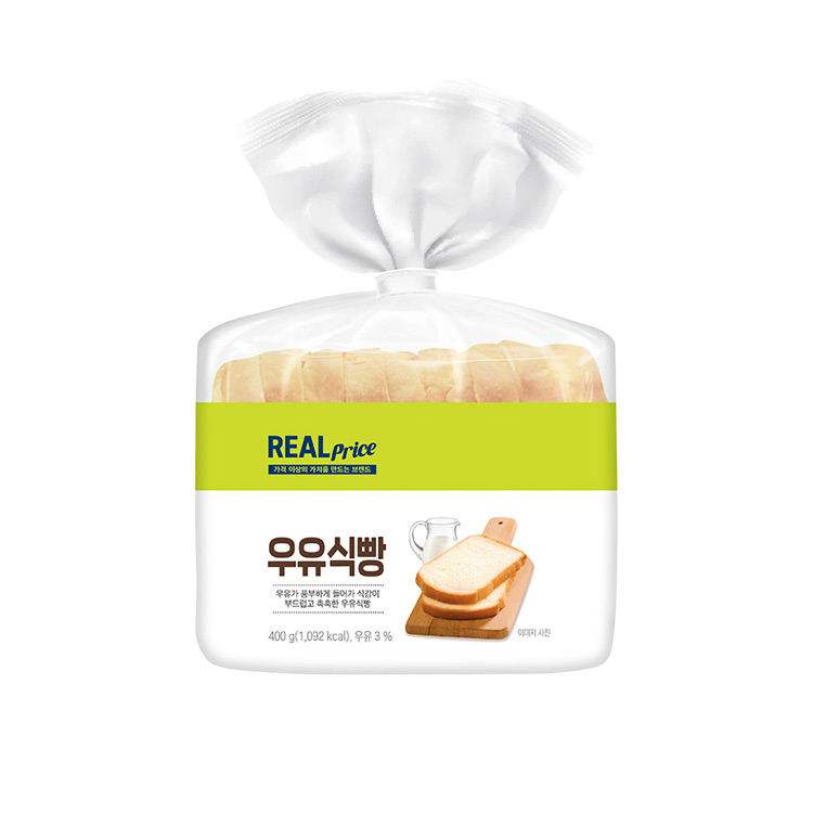리얼)우유식빵