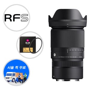 (정품등록 상품권 10만) 시그마 C 16-300mm OS 크롭 캐논 RF-S 마운트