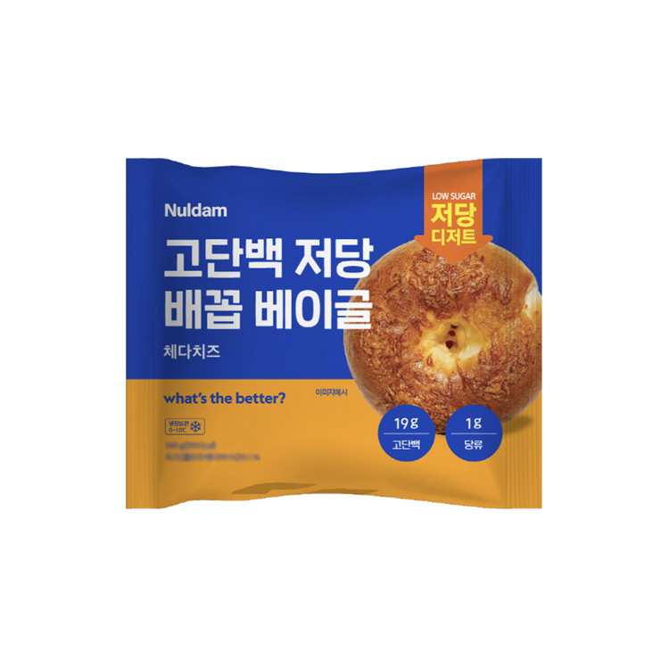 고단백저당)베이글