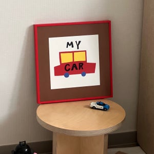 My Car 30x30 정사각 포스터 액자포함 귀여운 아이방 아기방 자동차 일러스트 소품