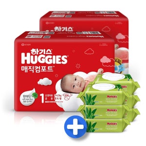 하기스 매직컴포트 신생아기저귀64p2팩+물티슈64매6개