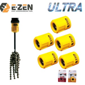 이젠 자화기 울트라 EQ-110 초강력 (노랑) 5ea 세트 자석링 비트자석