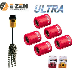 이젠 자화기 울트라 EQ-110 초강력 (빨강) 5ea 세트 자석링 비트자석