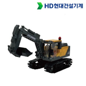 포크레인장난감 옥스포드블럭 현대건설기계 굴착기 굴삭기 중장비 HX220