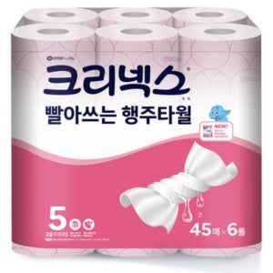 스카트 크리넥스 핑크 위생 행주 빨아쓰는 행주타월 키친타올 45매 x 6롤 코스트코