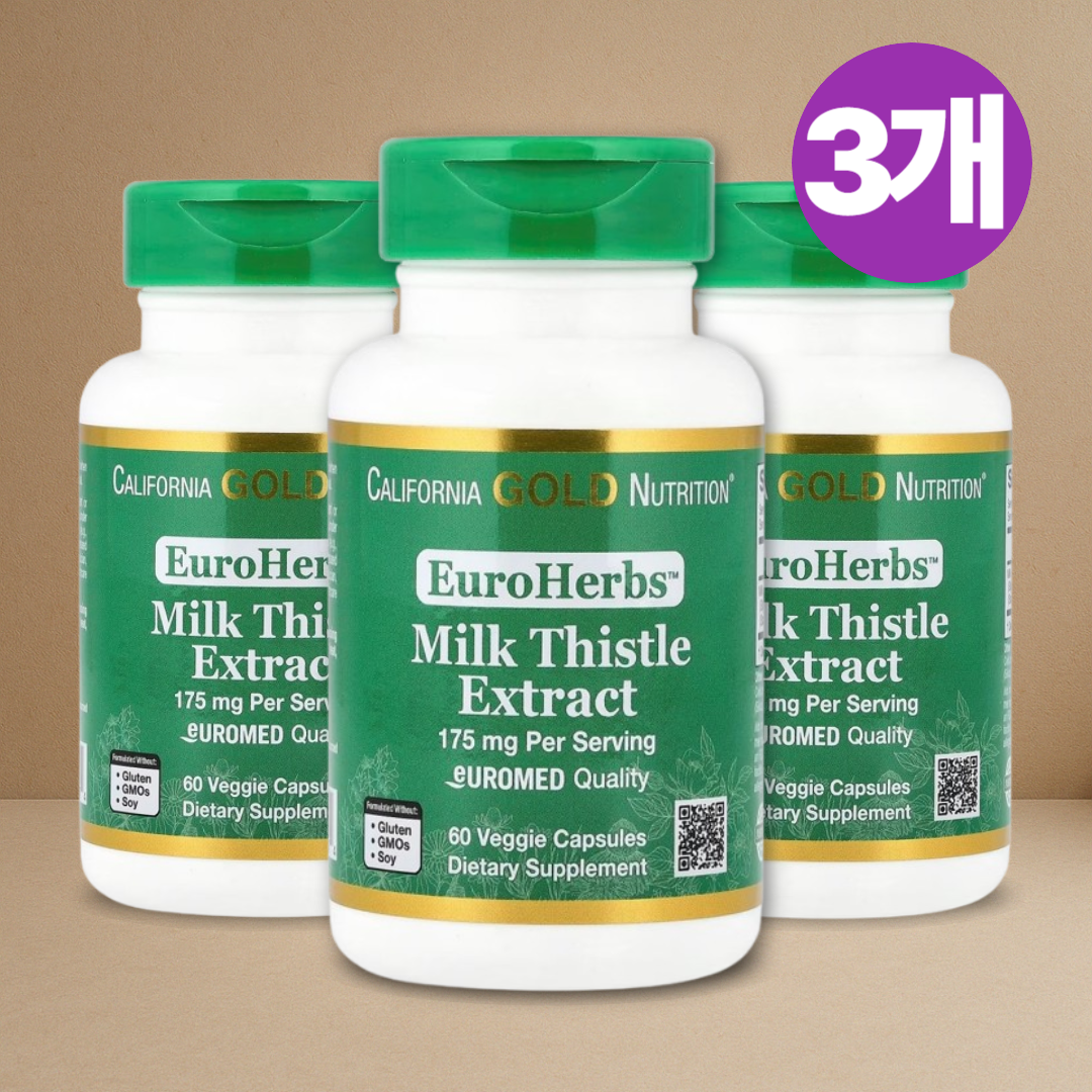 2+1 캘리포니아골드 CGN <b>밀크씨슬 추출물 175mg</b> 60캡슐 3개