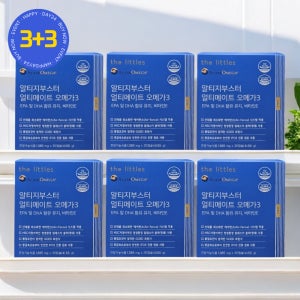 더리틀스 rTG 오메가3 알티지부스터 얼티메이트 EPA DHA 6박스 (180정)