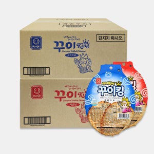한진식품 꾸이킹 1박스 (22g x 120입) 오리지널ㅣ매운맛