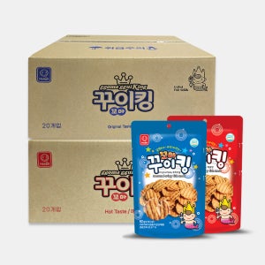한진식품 꼬마 꾸이킹 1박스 (62g x 20입) 오리지널ㅣ매운맛