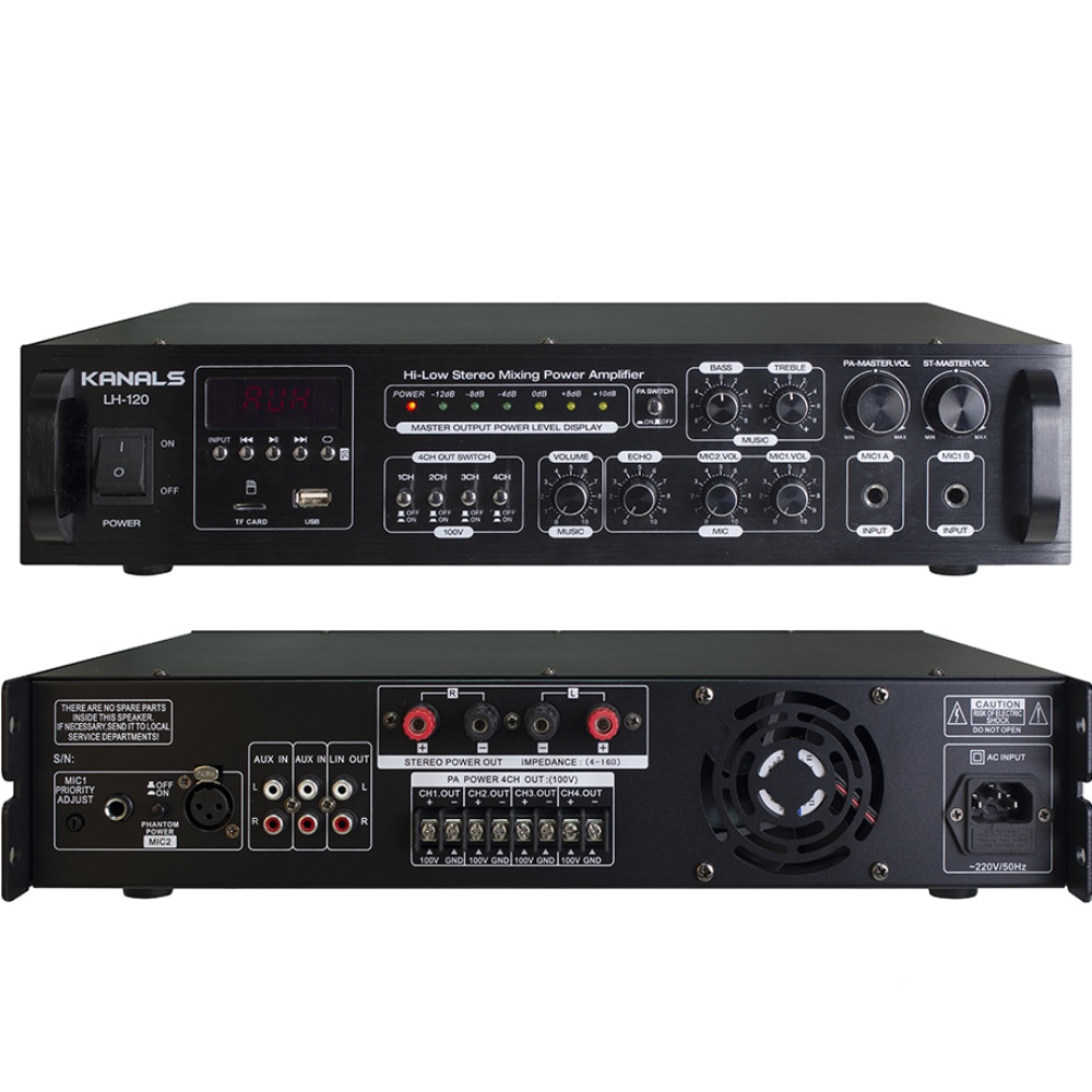 카날스 2채널앰프 파워앰프 매장용 업소용 카페