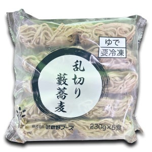 무사시노 업소용 냉동 메밀소바 6.9kg (30인분) 일본 정통 자루소바용