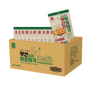 한진식품 부산 어포튀각 야채 1박스 (26g x 30입)
