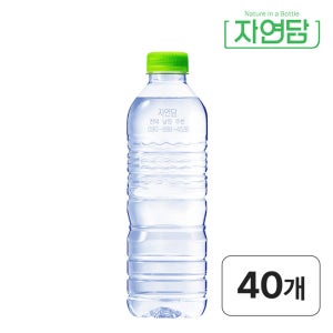 [도착보장] 자연담 먹는샘물 500ml, 40개